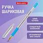 Ручка шариковая с грипом BRAUBERG "X-ONE", СИНЯЯ, корпус прозрачный, узел 0,5 мм, линия письма 0,35 мм, 143985 (арт. 143985)