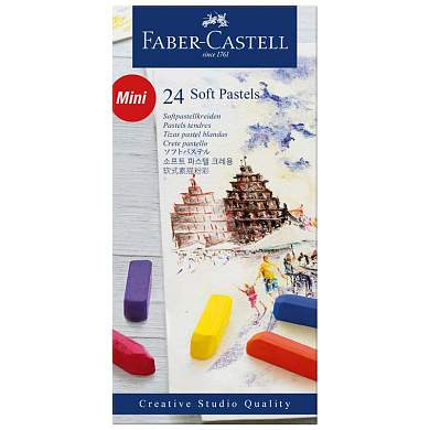 Пастель Faber-Castell "Soft pastels", 24 цвета, мини, картон. упаковка (арт. 285951)