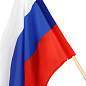 Флаг РФ 90*135см, пакет с европодвесом (арт. 359973)