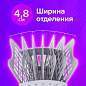 Лоток для бумаг веерный BRAUBERG-SMART, 7-ми секционный, сетчатый, серый, 231144 (арт. 231144)