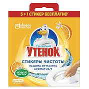 Освежитель/очиститель для унитаза/писсуара 6 шт. ТУАЛЕТНЫЙ УТЕНОК "Цитрус", стикер чистоты, 865029 (арт. 701798)