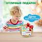 Деревянная игрушка "Умные часы", BRAUBERG KIDS, 665263 (арт. 665263)