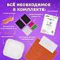Набор для шитья игрушки из фетра "Лисёнок", ЮНЛАНДИЯ, 664491 (арт. 664491)