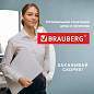 Резак сабельный/роликовый BRAUBERG RS10, на 10 л., длина реза 330 мм, 5в1, обрезчик углов А4, 531121 (арт. 531121)