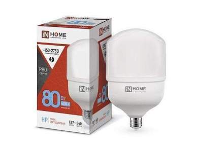 ASD/InHome лампа светодиодн. высокомощн. E27 80W (7200lm) 6500К 6K 230V с адапт. E40 245x135 HP-PRO 1149 (арт. 722052)