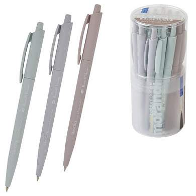 Ручка шариковая автоматическая BRUNO VISCONTI "Slim Click. Morandi", СИНЯЯ, ассорти, 0,4 мм, 20-0507 (арт. 144764)