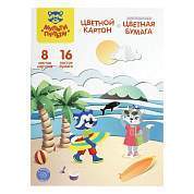Набор А4 цв. немел. картона, 8л., 8цв. и цв. двустор. газет. бумаги, 16л., 16цв., Мульти-Пульти "Енот в России", на склейке (арт. 316216)