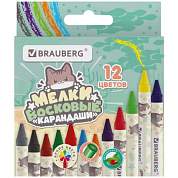 Восковые мелки BRAUBERG "МИЛЫЕ КОТЫ", НАБОР 12 цветов, 273229 (арт. 273229)