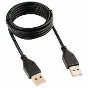 Кабель USB 2.0 AM-AM, 1,8 м, CABLEXPERT, двойной экран, медь, Pro, черный, пакет, CCP-USB2-AMAM-6 (арт. 514208)