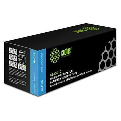 Картридж лазерный CACTUS (CS-C731C) для CANON LBP7100/7110/MF8230/8280, голубой, ресурс 1500 стр. (арт. 362723)