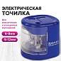 Точилка электрическая BRAUBERG "STANDARD", 2 отверстия для карандашей (включая утолщенные), питание от 4 батареек АА, 228423 (арт. 228423)