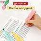 Набор текстовыделителей 6 ЦВЕТОВ, BRAUBERG "ORIGINAL PASTEL", линия письма 1-5 мм, 151698 (арт. 151698)