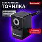 Точилка механическая BRAUBERG "BLACK JACK", крепление к столу, металлический механизм, цвет чёрный, 222516 (арт. 222516)