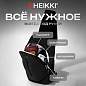 Рюкзак однолямочный HEIKKI SPORTING (ХЕЙКИ), светоотражающая полоса, черный, 37х23х10 см, 273905 (арт. 273905)