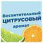 Освежитель/очиститель для унитаза/писсуара 6 шт. ТУАЛЕТНЫЙ УТЕНОК "Цитрус", стикер чистоты, 865029 (арт. 701798)