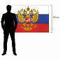 Флаг России 90х135 см с гербом, ПОВЫШЕННАЯ прочность и влагозащита, флажная сетка, STAFF, 550228 (арт. 550228)