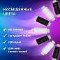 Набор швейных ниток, 10 штук (5 белых и 5 черных) по 150 м, прочные, 45 ЛЛ, ОСТРОВ СОКРОВИЩ, 662790 (арт. 662790)