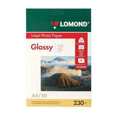 Фотобумага глянцевая, А4, 230 г/м2, односторонняя, 50 листов, LOMOND, 0102022 (арт. 360929)