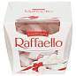 Конфеты RAFFAELLO с цельным миндальным орехом в кокосовой обсыпке, 150 г, 77070983 (арт. 620295)