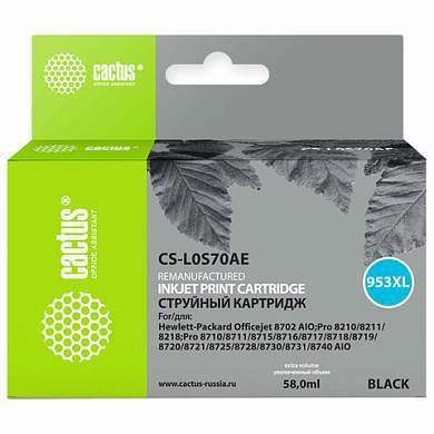 Картридж струйный CACTUS (CS-L0S70AE) для HP OfficeJet Pro 7740/8210/8218/8710, черный (арт. 364183)