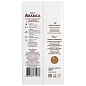 Кофе молотый POETTI "Daily Arabica", 250 г, 18118 (арт. 625012)
