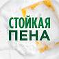 Средство для мытья посуды 900 мл FAIRY "Pure & Clean", 80841040 (арт. 702896)