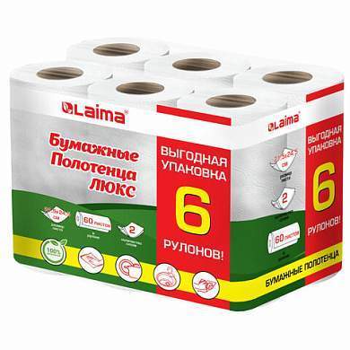 Полотенца бумажные 2-х слойные, спайка 6 рулонов (6х14,7 м), LAIMA LUXE, 100% целлюлоза, 114742 (арт. 114742)