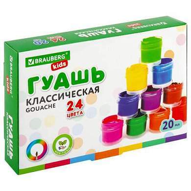 Гуашь BRAUBERG KIDS "NEW", 24 цвета по 20 мл, 192380 (арт. 192380)