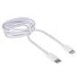 Кабель USB Type-C-Lightning с поддержкой быстрой зарядки, белый, 1 м, SONNEN, медный, 513612 (арт. 513612)