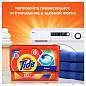 Порошок для машинной стирки Tide "Color", 6кг (арт. 248465)