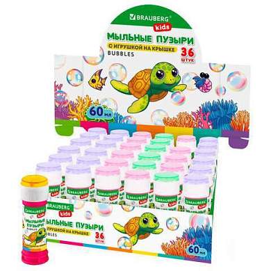 Мыльные пузыри 60 мл, с игрушкой на крышке, BRAUBERG KIDS, 665453 (арт. 665453)