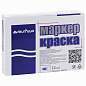 Маркер-краска лаковый (paint marker) MUNHWA, 4 мм, КРАСНЫЙ, нитро-основа, алюминиевый корпус, PM-03 (арт. 151475)