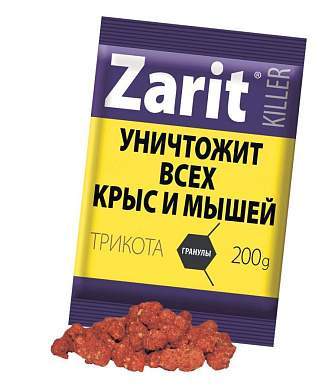 От грызунов приманка гранулы 200гр. пакет Zarit ТриКота А-4057 (арт. 652985)