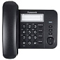 Телефон PANASONIC KX-TS2352RUB, черный, память 3 номера, повторный набор, тональный / импульсный режим, индикатор вызова (арт. 260337)