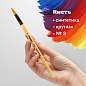 Кисть ПИФАГОР, СИНТЕТИКА, круглая, № 8, деревянная лакированная ручка, с колпачком, пакет с подвесом, 200848 (арт. 200848)