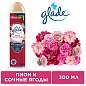 Освежитель воздуха аэрозольный Glade "Пион и сочные ягоды", 300мл (арт. 307436)