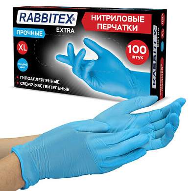 Перчатки нитриловые универсальные RABBITEX (РАББИТЕКС) Extra, 50 пар (100 шт.), голубые, размер XL (очень большой), 702162 (арт. 702162)