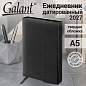 Ежедневник датированный 2027, А5, 148х218 мм, GALANT "Magnetic", под кожу, клапан, черный, 118074 (арт. 118074)