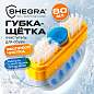 Губка для кроссовок и спортивной обуви, 80 мл, SHEGRA (ШЕГРА) SPORT, 700779 (арт. 700779)