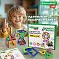 Магнитный конструктор MAGNETIC BLOCKS, 100 деталей, 2 колесные базы, карусель, BRAUBERG KIDS, 665720 (арт. 665720)