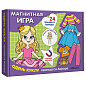 Магнитная игра, 25 элементов, 170х230 мм, АССОРТИ, МС (арт. 667824)
