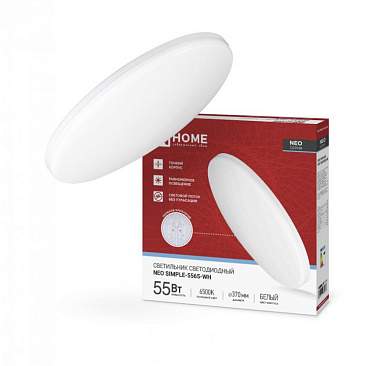 ASD/InHome светильник светодиодн. декоративный 55W(4400lm) 6500K 6K 375x59 IP40 NEO SIMPLE 0828 (арт. 934199)