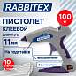 Клеевой пистолет 100 Вт, 11 мм (предохранитель, антикапля), НА ПОДСТАВКЕ, 10 стержней, RABBITEX (РАББИТЕКС), 671476 (арт. 671476)