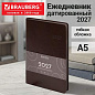 Ежедневник датированный 2027, А5, 138х213 мм, BRAUBERG "Flexi", под кожу, гибкий, темно-коричневый, 118222 (арт. 118222)