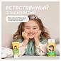 Зубная паста детская 50 г, SYNERGETIC, клубничка и банан, от 3 до 6 лет (желтая), 201009 (арт. 701879)