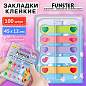 Закладки клейкие Z-сложения FUNSTER (ФАНСТЕР) "Сердечки", 45х12 мм, 100 шт. (5 цветов х 20 листов), в диспенсере, 116704 (арт. 116704)