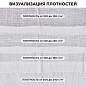 Полотно ВАФЕЛЬНОЕ отбеленное, рулон 0,45х60 м, в пакете, плотность 240 (±10) г/м2, LAIMA, 609579 (арт. 609579)