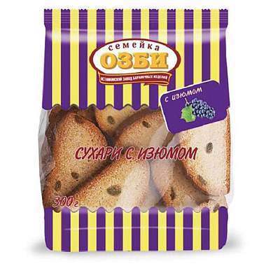 Сухари СЕМЕЙКА ОЗБИ с изюмом в сахаре, 300 г, 1269 (арт. 622724)
