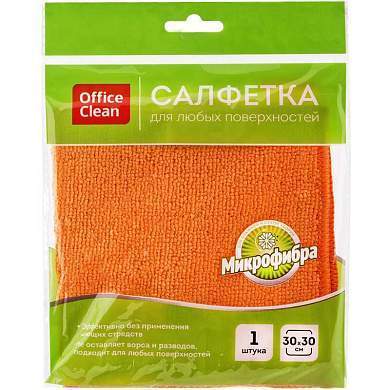 Салфетка для уборки OfficeClean "Стандарт", микрофибра, 30*30см, 1шт., европодвес (арт. 252715)