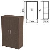 Шкаф закрытый "Канц", 700х350х1130 мм, цвет венге (КОМПЛЕКТ) (арт. 980505)